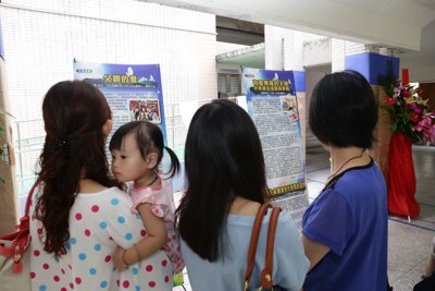 201406261026.jpg