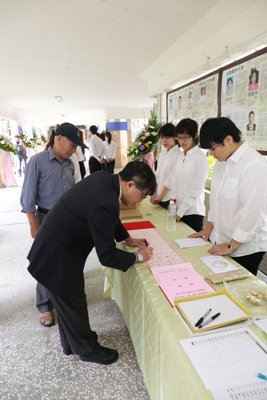 201406261029.jpg