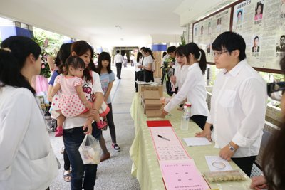 201406261033.jpg