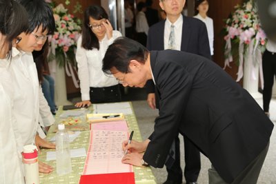 201406261041.jpg