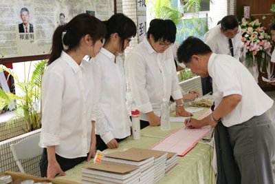 201406261048.jpg