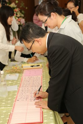 201406261057.jpg