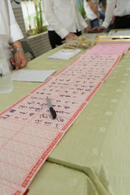 201406261059.jpg