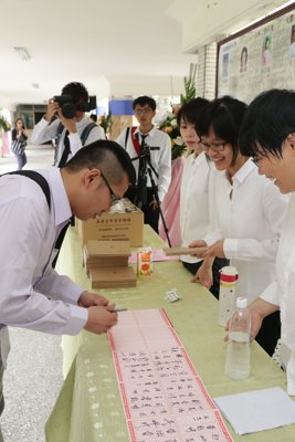 201406261060.jpg
