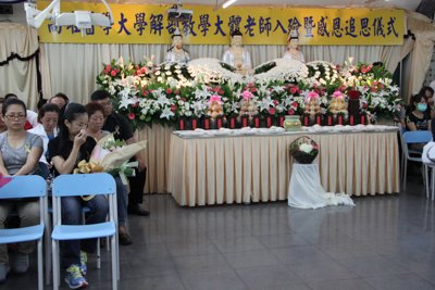201406262047.jpg
