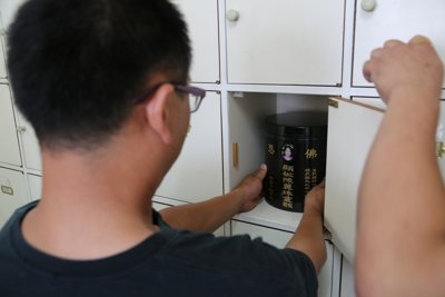 201406262182.jpg