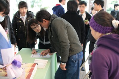 20140214011.jpg
