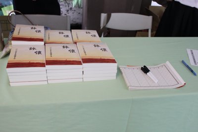 20140214014.jpg