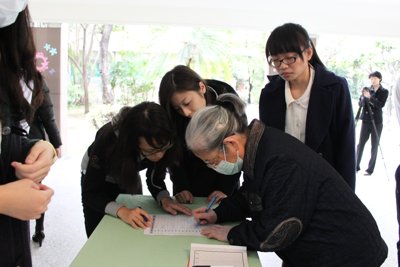 20140214018.jpg