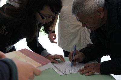 20140214023.jpg