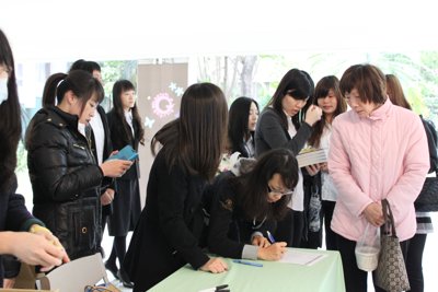 20140214044.jpg