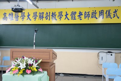 20140214046.jpg