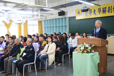 20140214067.jpg