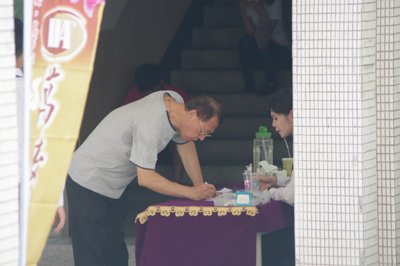 20140806117.jpg