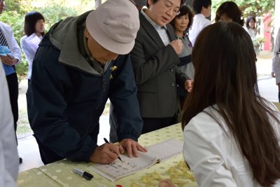 20150122042.jpg