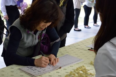 20150122043.jpg