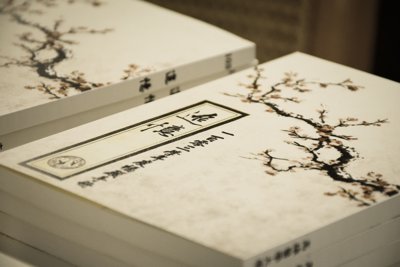 20150122054.jpg