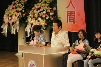 201606301116.jpg