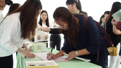 20170119004.jpg