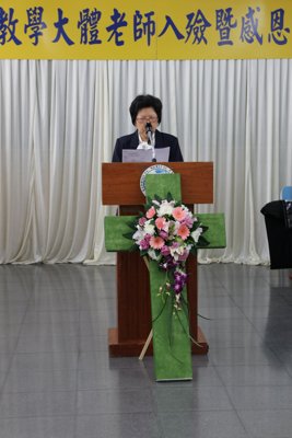20170119037.jpg