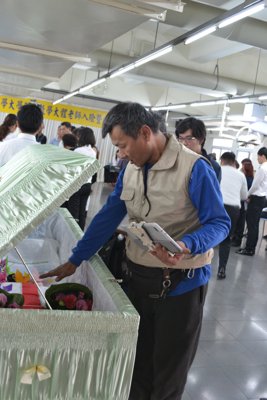 20170119088.jpg