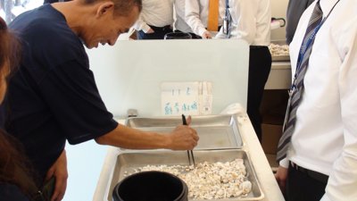 20170119135.jpg
