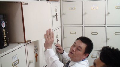 20170119152.jpg