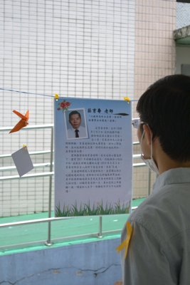 20160919010.jpg