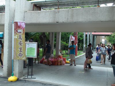2016_0811_135936.jpg