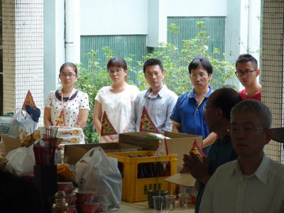 2016_0811_141025.jpg