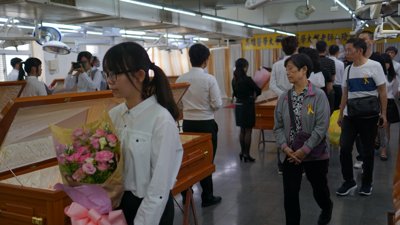 2017_0629_101412.JPG