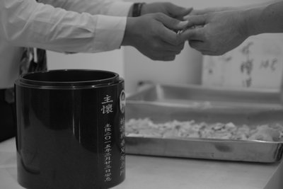 2017_0629_144155.JPG