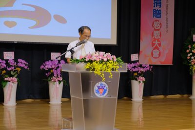 2017_0629_092622.JPG