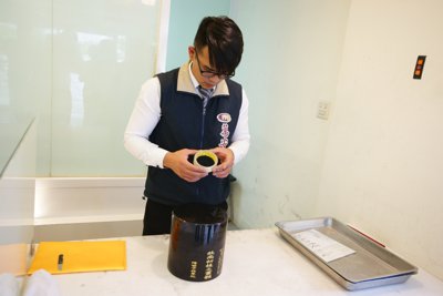 2018_0704_143236.JPG