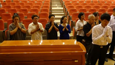 2018_0830_103919.jpg