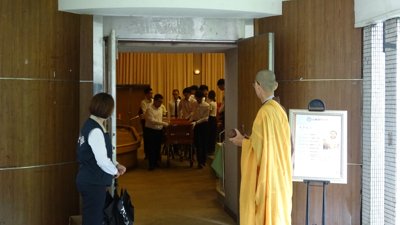 2018_0830_104314.jpg