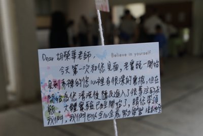2018_0910_104553.JPG