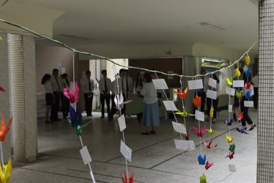 2018_0910_104645.JPG