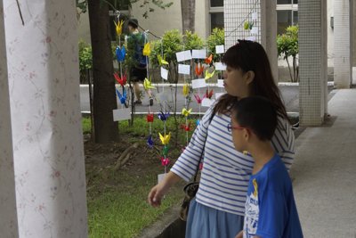 2018_0910_104844.JPG