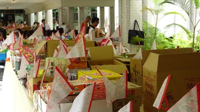 2018_0821_140837.JPG