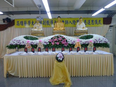 P1340577.JPG