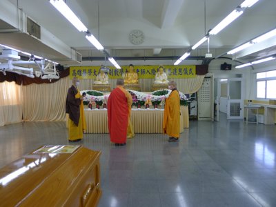 P1340604.JPG