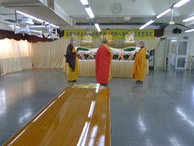 P1340605.JPG