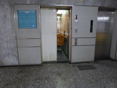 P1340648.JPG