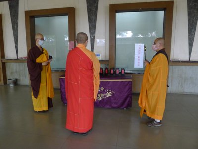 P1340745.JPG