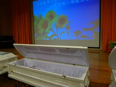 P1340593.JPG