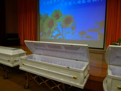 P1340594.JPG