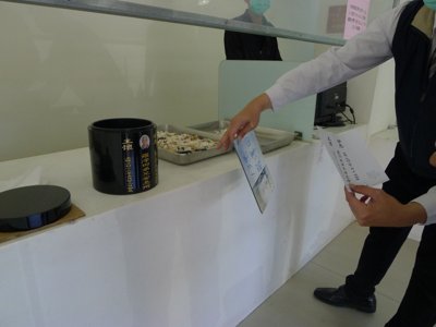 P1340763.JPG