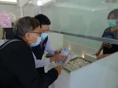 P1340784.JPG