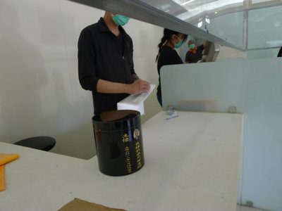 P1340841.JPG